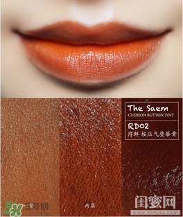 豆沙色和南瓜色的區(qū)別 豆沙色和南瓜色哪個好看？