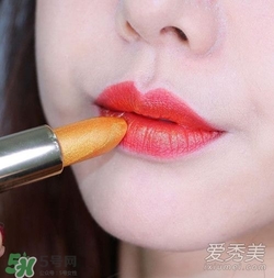 金色口紅是什么顏色？金色口紅試色
