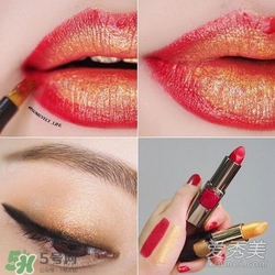 金色口紅是什么顏色？金色口紅試色