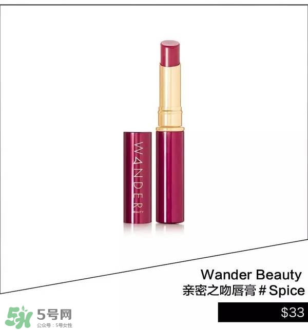 豆沙色和南瓜色的區(qū)別 豆沙色和南瓜色哪個好看？