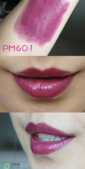 歐萊雅g101多少錢？歐萊雅琉金唇膏g101專柜價(jià)格