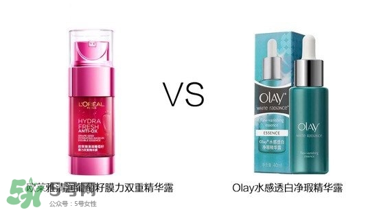 歐萊雅清潤補(bǔ)水精華怎么樣？歐萊雅清潤補(bǔ)水精華好用嗎？