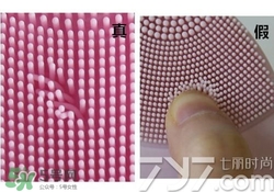 luna洗臉儀真假辨別 露娜洗臉儀真假區(qū)別