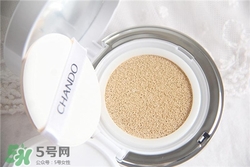 自然堂氣墊bb霜多少錢？自然堂氣墊bb霜價格