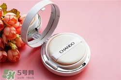 自然堂氣墊bb霜好用嗎？自然堂氣墊bb霜怎么樣？