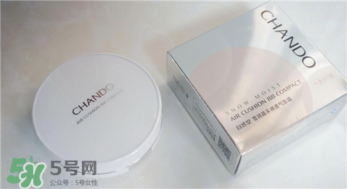 自然堂氣墊bb霜好用嗎？自然堂氣墊bb霜怎么樣？