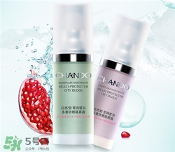 自然堂隔離霜好用嗎？自然堂隔離霜怎么樣？