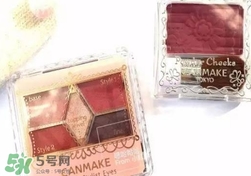 紅棕色眼影什么牌子好？紅棕色眼影推薦