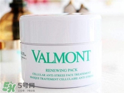 valmont法爾曼幸福面膜怎么用？法爾曼幸福面膜用法