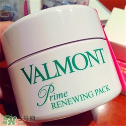 valmont法爾曼幸福面膜怎么用？法爾曼幸福面膜用法