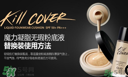 clio珂萊歐是什么牌子？clio是韓國(guó)什么檔次？