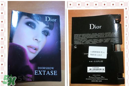 迪奧睫毛膏價(jià)格 迪奧睫毛膏多少錢 迪奧睫毛膏價(jià)格 迪奧睫毛膏多少錢