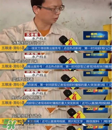 活蝦為什么要灌膠水？活蝦灌膠水有什么用？