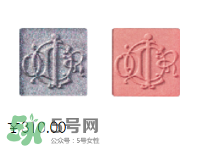 迪奧眼影哪個色號比較好 dior眼影色號試色 迪奧眼影哪個色號比較好 dior眼影色號試色