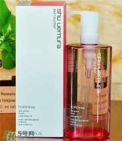 植村秀卸妝油可以卸眼唇嗎？植村秀卸妝油卸眼唇好嗎？