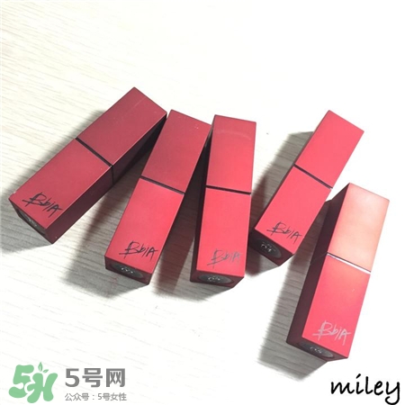 bbia口紅哪個(gè)色號(hào)顯白?bbia口紅哪個(gè)色號(hào)好看? bbia口紅哪個(gè)色號(hào)顯白?bbia口紅哪個(gè)色號(hào)好看?