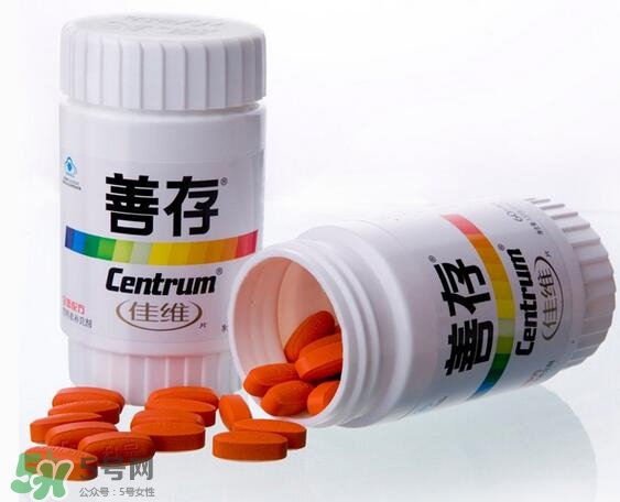 善存片適合什么人吃？善存片的作用和功效