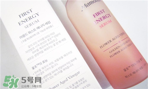 夢妝肌底液好用嗎？夢妝肌底液怎么樣？