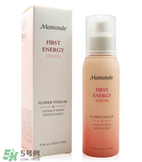 夢妝肌底液好用嗎？夢妝肌底液怎么樣？