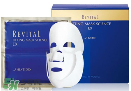 資生堂悅薇緊膚面膜多少錢?資生堂悅薇面膜價格