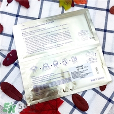 資生堂悅薇緊膚面膜多少錢?資生堂悅薇面膜價格