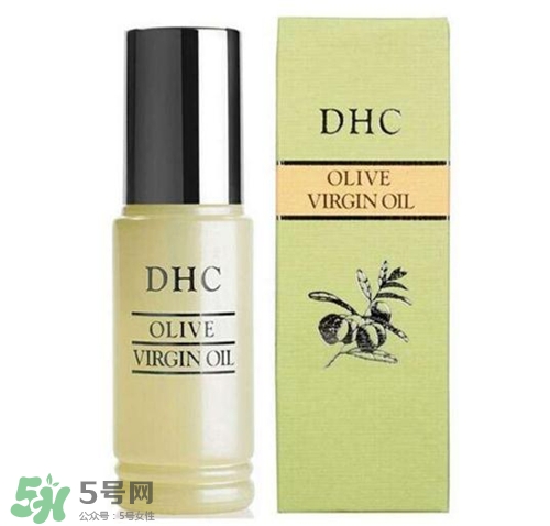 dhc精華油好用嗎？dhc精華油怎么樣？