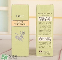 dhc精華油好用嗎？dhc精華油怎么樣？
