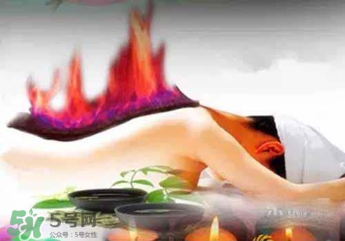 月經(jīng)期間可以做火療嗎？做火療會影響月經(jīng)嗎？