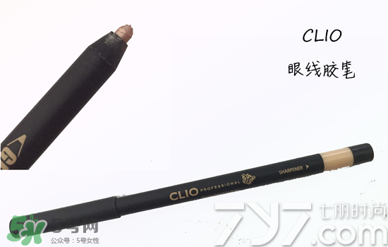 clio珂萊歐是什么牌子？clio是韓國(guó)什么檔次？