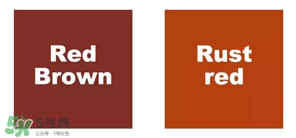 紅棕色是什么顏色？紅棕色口紅試色