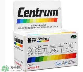 善存片是什么？善存片怎么吃？