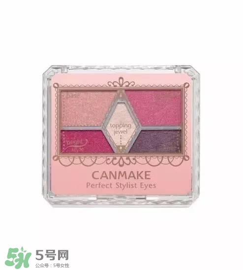 紅棕色眼影什么牌子好？紅棕色眼影推薦