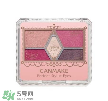 紅棕色眼影什么牌子好？紅棕色眼影推薦