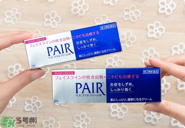 獅王祛痘膏怎么樣？獅王祛痘好用嗎？