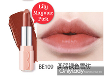 干玫瑰色妝容怎么化？干玫瑰色妝容畫法步驟