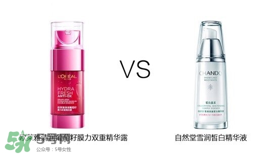 歐萊雅清潤補(bǔ)水精華怎么樣？歐萊雅清潤補(bǔ)水精華好用嗎？