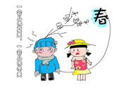 倒春寒一般是什么時(shí)候？倒春寒一般是幾月？