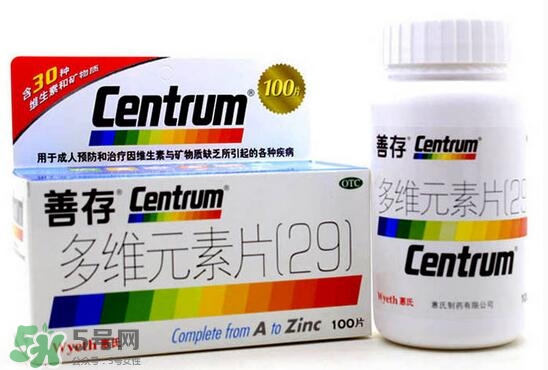 善存多維和佳維哪個(gè)好？善存多維和佳維的區(qū)別