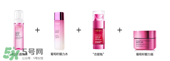 歐萊雅清潤補(bǔ)水精華怎么樣？歐萊雅清潤補(bǔ)水精華好用嗎？