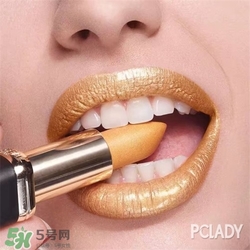 金色口紅有哪些？金色口紅推薦