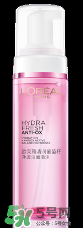 歐萊雅清潤補(bǔ)水精華怎么樣？歐萊雅清潤補(bǔ)水精華好用嗎？