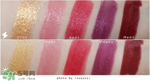 歐萊雅琉金唇膏m601試色 歐萊雅m601試色圖