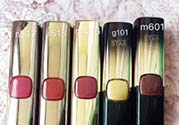 歐萊雅琉金唇膏m601多少錢？歐萊雅m601專柜價格