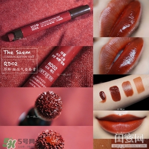 豆沙色和南瓜色的區(qū)別 豆沙色和南瓜色哪個好看？