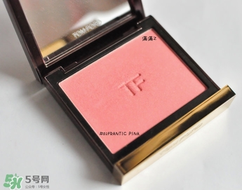 tom ford腮紅色號(hào)試色 tom ford腮紅試色圖 tom ford腮紅色號(hào)試色 tom ford腮紅試色圖