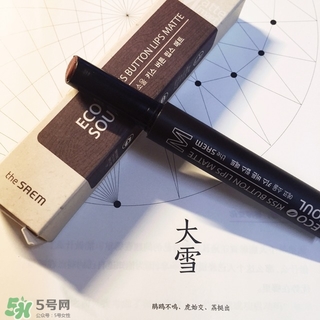 紅棕色適合什么膚色？紅棕色適合黃皮嗎？