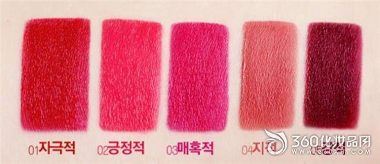 干玫瑰色適合什么膚色？干玫瑰色口紅適合黃皮嗎？