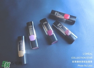 歐萊雅琉金唇膏m601多少錢(qián)？歐萊雅m601專柜價(jià)格