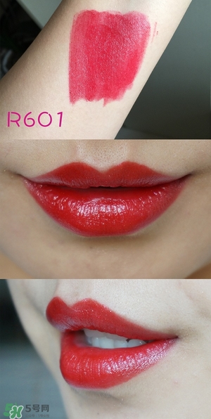 歐萊雅g101多少錢？歐萊雅琉金唇膏g101專柜價(jià)格