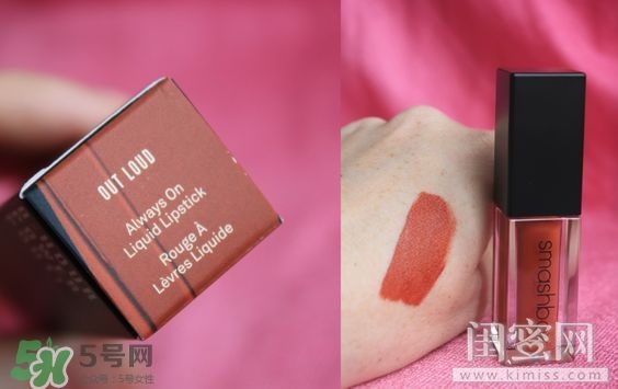 豆沙色和南瓜色的區(qū)別 豆沙色和南瓜色哪個好看？